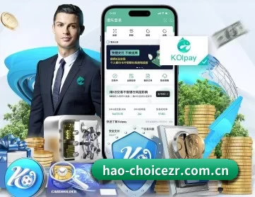 hao-choicezr.com.cn APP