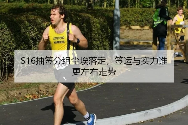 chou-qian-fen-zu-chen-ai-luo-ding-qian-yun-yu-shi-li-shui-geng-zuo-you-zou-shi-2-745.jpg